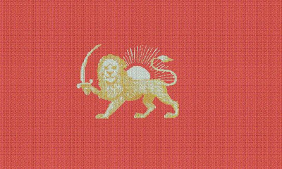 Shah Flag