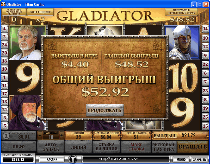 titan casino gladiator slots titan casino gladiator slots