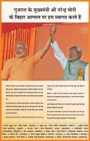 इमेज