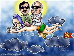 इमेज
