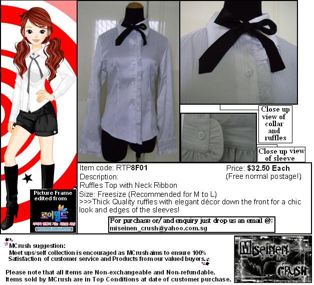 [ruffles+top.JPG]