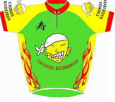 Maillot Kudeiro