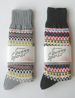In this pair of Sunny Sports