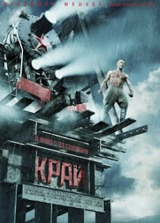 Filme Poster The Edge DVDRip RMVB Legendado