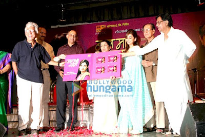 Lata Mangeshkar launches Radha Mangeshkar's Music Album