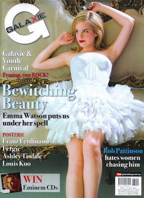 Emma Watson Galaxie Magazine August 2009
