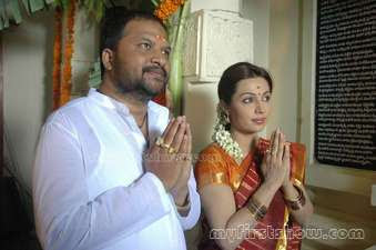 Broker Telugu Movie