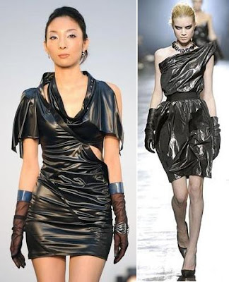 Garbage Bag Suit