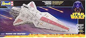 レベル Republic Star Destroyer