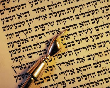 [Torah.jpg]