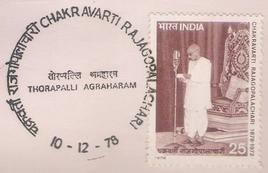 Sarojini+naidu+history+in+india