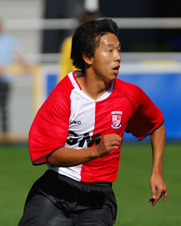 Woking Winger David Shin