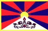[TibetFlag.jpg]
