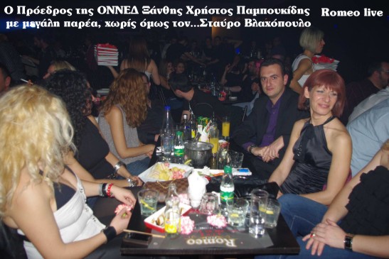 [IMGP5546.JPG]