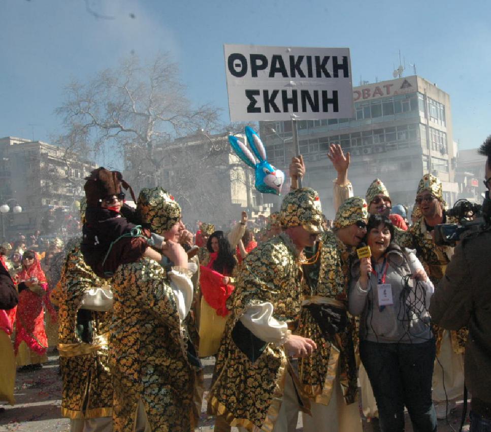 [ΑΓΚΟΡΤΣΑΣ1.JPG]