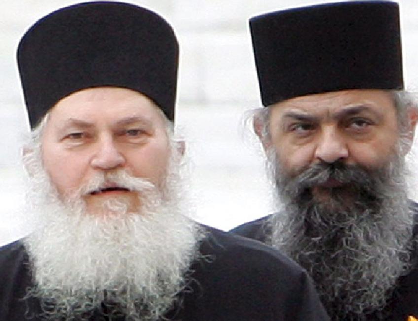 [ΕΦΡΑΙΜ-ΑΡΣΕΝΙΟΣ.JPG]