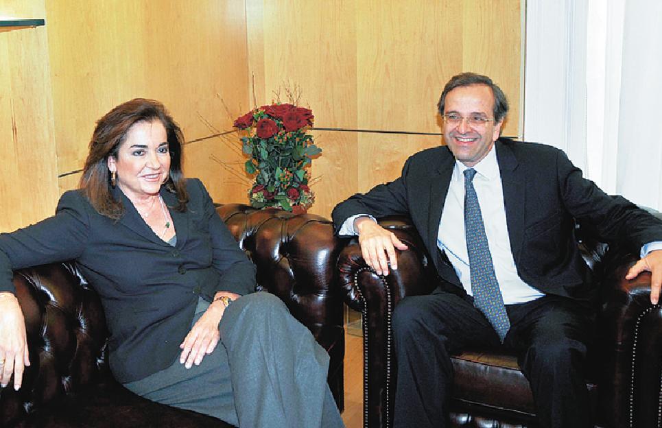 [ΝΤΟΡΑ-ΣΑΜΑΡΑΣ.JPG]