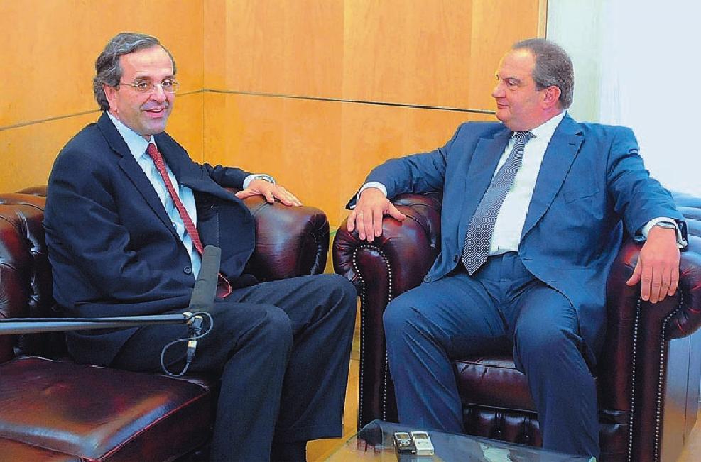 [ΣΑΜΑΡΑΣ-ΚΑΡΑΜΑΝΛΗΣ.JPG]