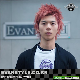 Asian Guy Hairstyles Medium Red Hair