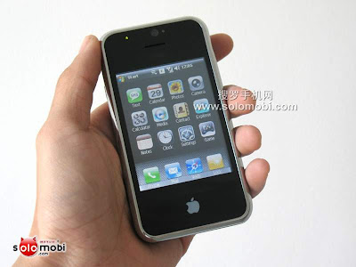 Cool999 - perfect chinese iphone clone Cool999 - perfect iphone clone
