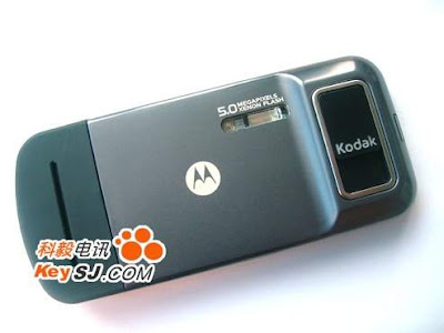 Motorola ZN5 Motorola ZN5