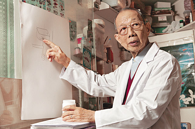 555 Magic 曾Sir 十項全能