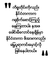 [K_02.gif]