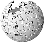 [wikipedia-logo.gif]