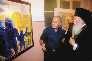 Εικόνα
