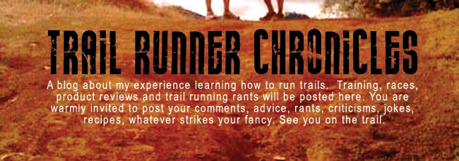Trail Runner Chronicles