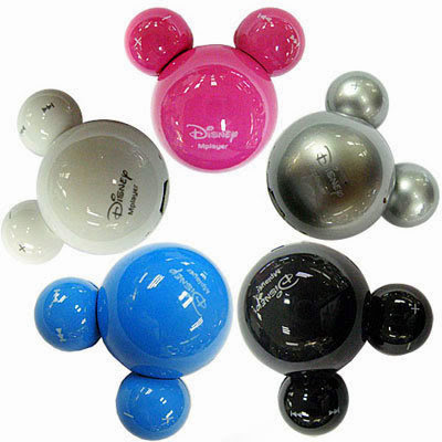 HARDWARE MP3 PLAYER hardware mp3 player: