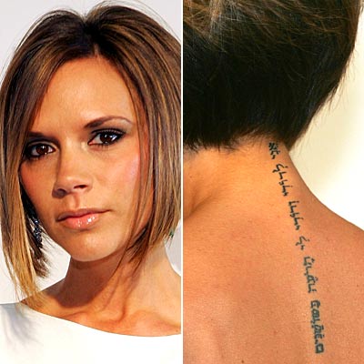 victoria beckham tattoo wrist. Deff love this wrist tattoo and you are asking what it means and why the