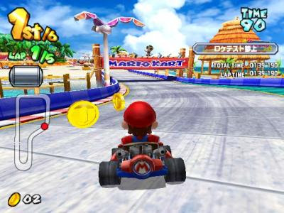JUEGO DE MARIO CAR juego de mario car: