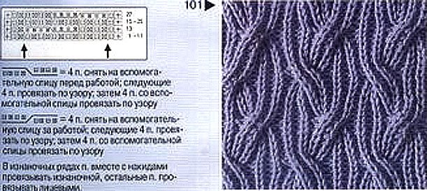 [BLAU3.jpg]