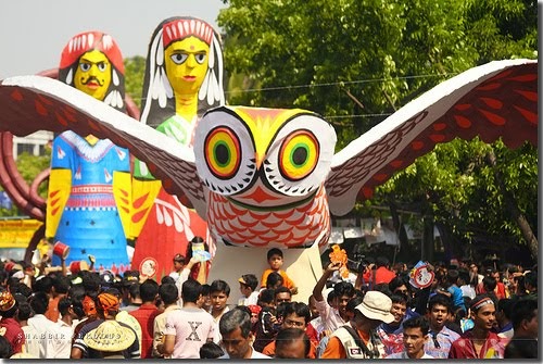 Entertainment world: Poila Baisakh BanglaDesh