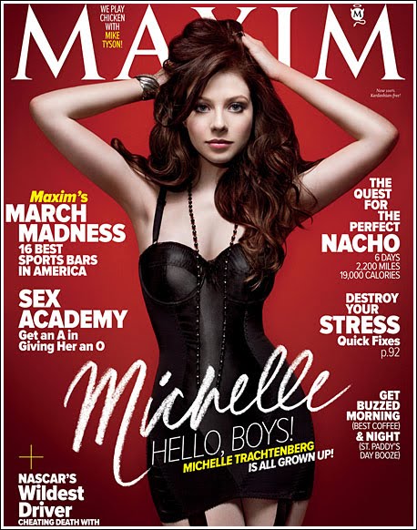 michelle trachtenberg thong