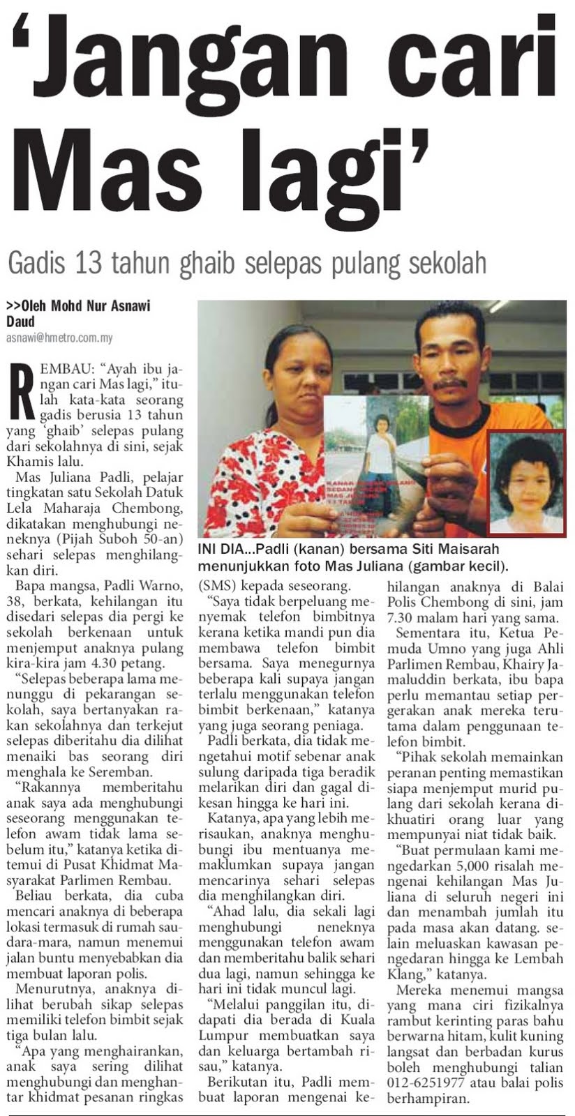 Lari Rumah
