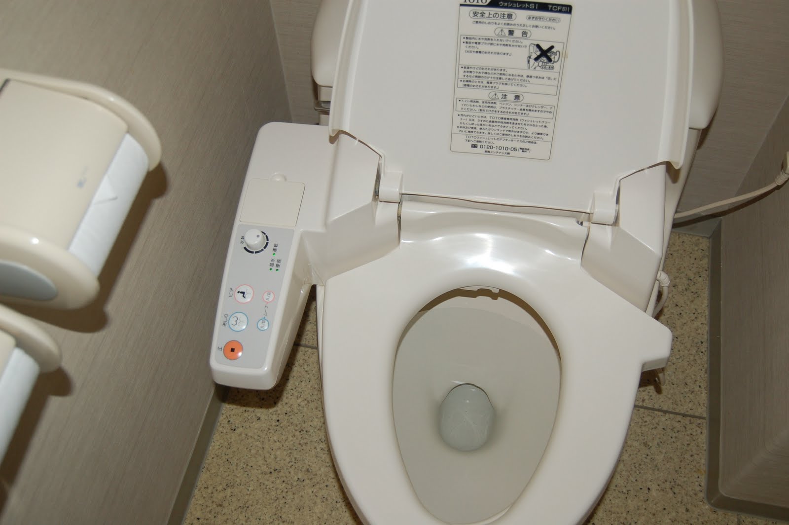 Journeys Japan the land of omnipresent vending machines and heated