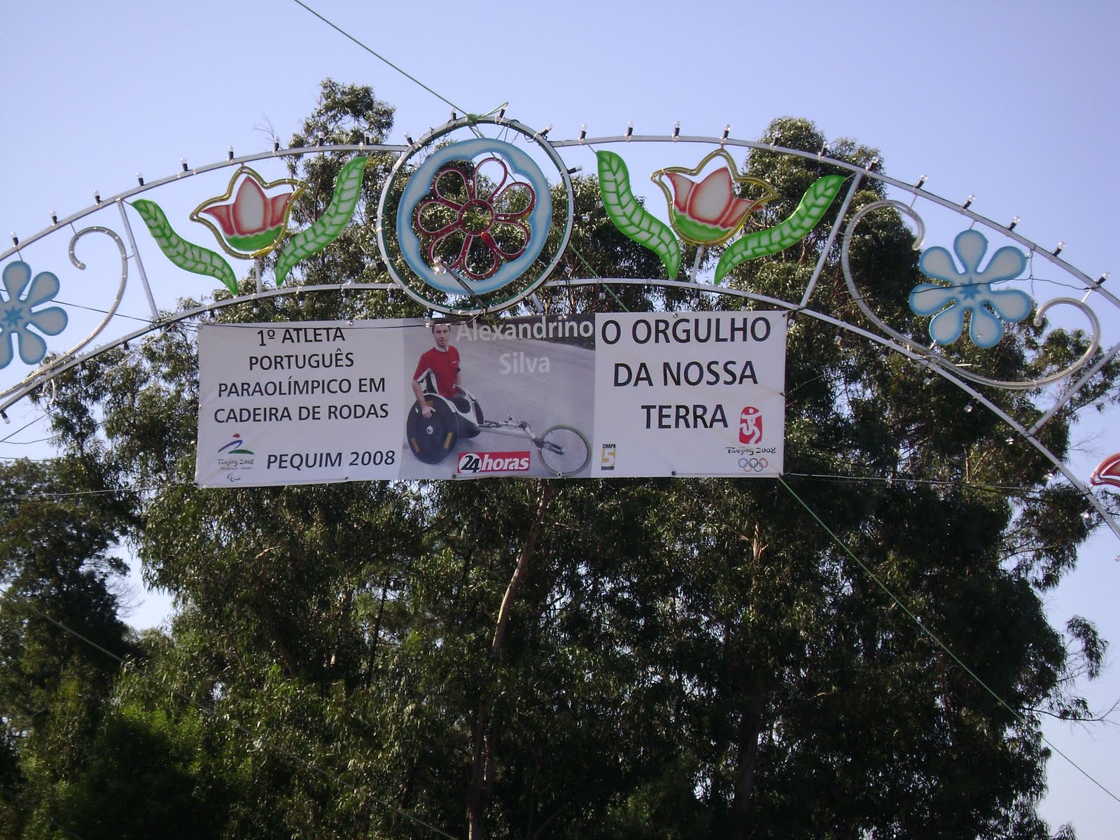 [DSC00474.JPG]