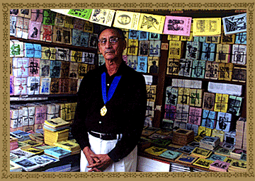 [goncalo+Ferreira+da+Siva.gif]