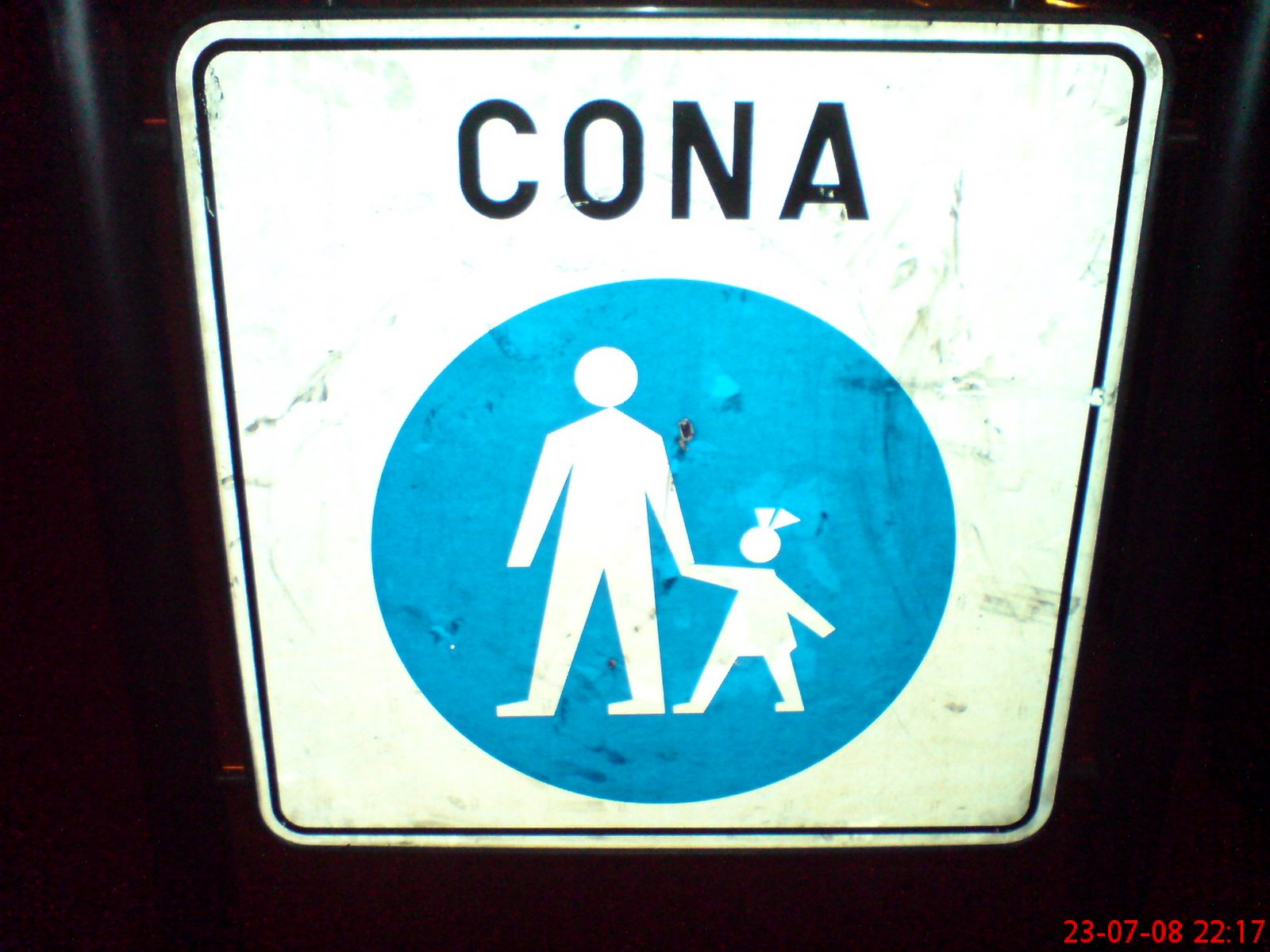 [DSC00070.JPG]