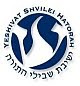 Yeshivat Shvilei Hatorah website!