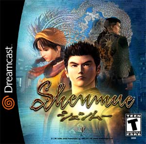 [shenmue-cover.jpg]