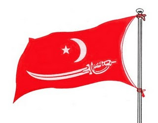 Bendera Aceh Bendera Aceh