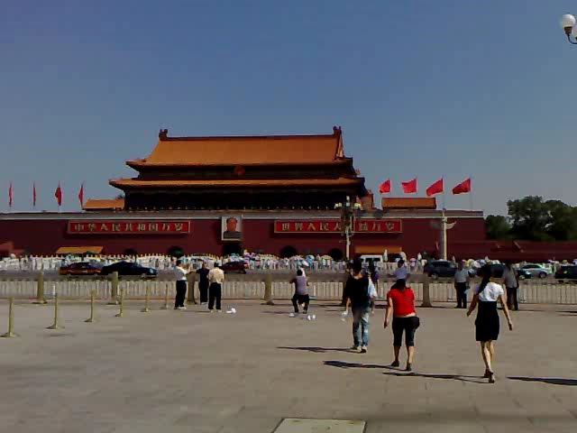 Beijing Square