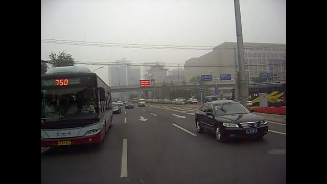 Beijing City 3rd Ring road.