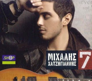 Εικόνα