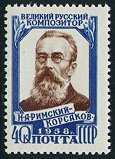 [Rimski-Korsakov+(3)+-+herdenkingspostzegel+uit+1958.jpg]