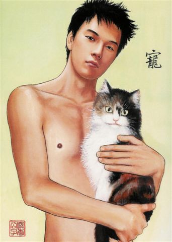 [MooiMan+—+Musk+Boy+2009+(3).jpg]