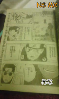 Naruto Manga 427 Spoiler
